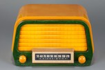 Air King ’Duchess’ A-600 Catalin Radio in Yellow and Jade Green