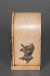 Hudson-Ross ’Three Little Pigs’ Novelty Tube Radio - Scarce