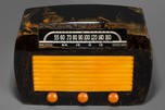 Stewart Warner 62T36 Catalin Radio in Black/Dark Green with Yellow